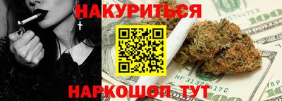 ALPHA PVP Моздок