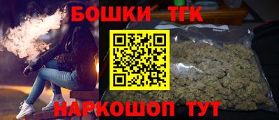 кокаин премиум Комсомольск-на-Амуре