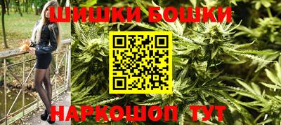 apvp Конаково
