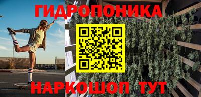 скорость mdpv Коммунар