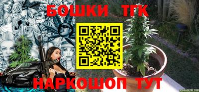 скорость mdpv Коммунар