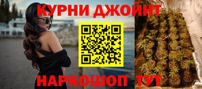 кокаин премиум Комсомольск-на-Амуре