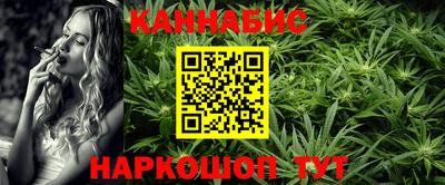 apvp Конаково