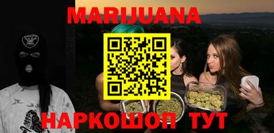 кокаин премиум Комсомольск-на-Амуре
