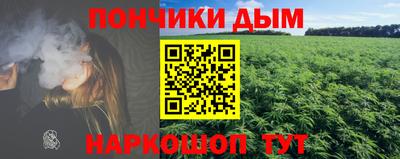 apvp Конаково
