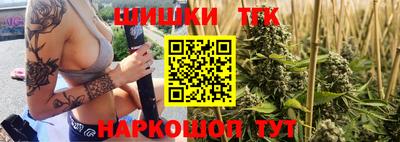 apvp Конаково