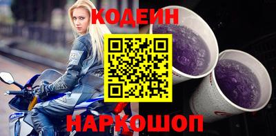 скорость mdpv Коммунар
