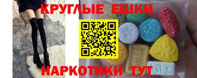 apvp Конаково