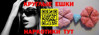 apvp Конаково