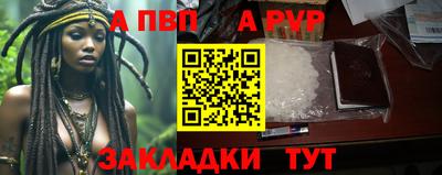 кокаин премиум Комсомольск-на-Амуре