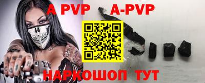 кокаин премиум Комсомольск-на-Амуре