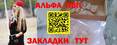 скорость mdpv Коммунар