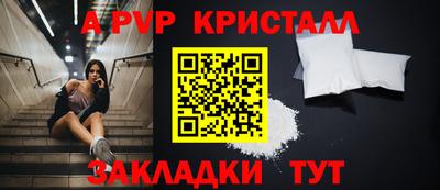 скорость mdpv Коммунар
