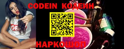 скорость mdpv Коммунар