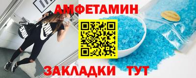 кокаин премиум Комсомольск-на-Амуре