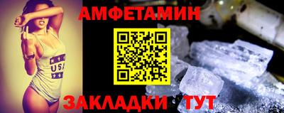 apvp Конаково