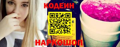 apvp Конаково