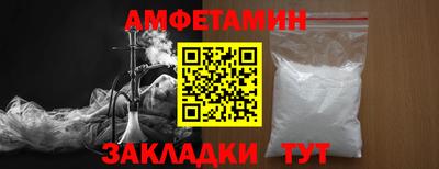 кокаин премиум Комсомольск-на-Амуре