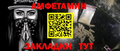 скорость mdpv Коммунар