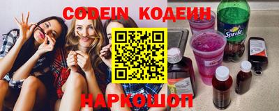 apvp Конаково