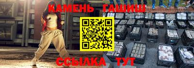 скорость mdpv Коммунар