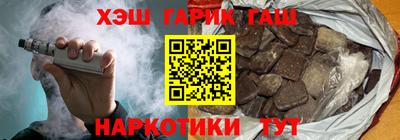 скорость mdpv Коммунар