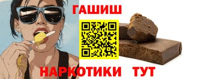 apvp Конаково