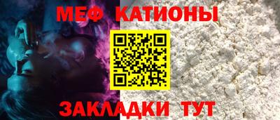 скорость mdpv Коммунар