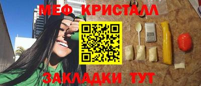 скорость mdpv Коммунар