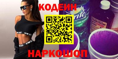 apvp Конаково