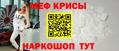 скорость mdpv Коммунар