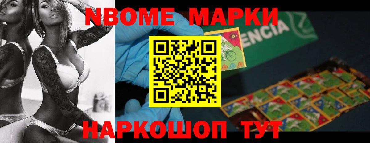 Магнитогорск  Лсд 25 экстази ecstasy  Вход с VPN  Лсд 25 экстази  LSD-25 экстази ecstasy 